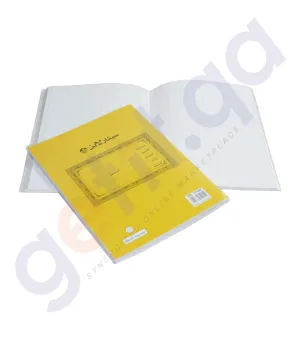 EXERCISE BOOK 100 SHEETS - ER-01260  10MM SQUARE